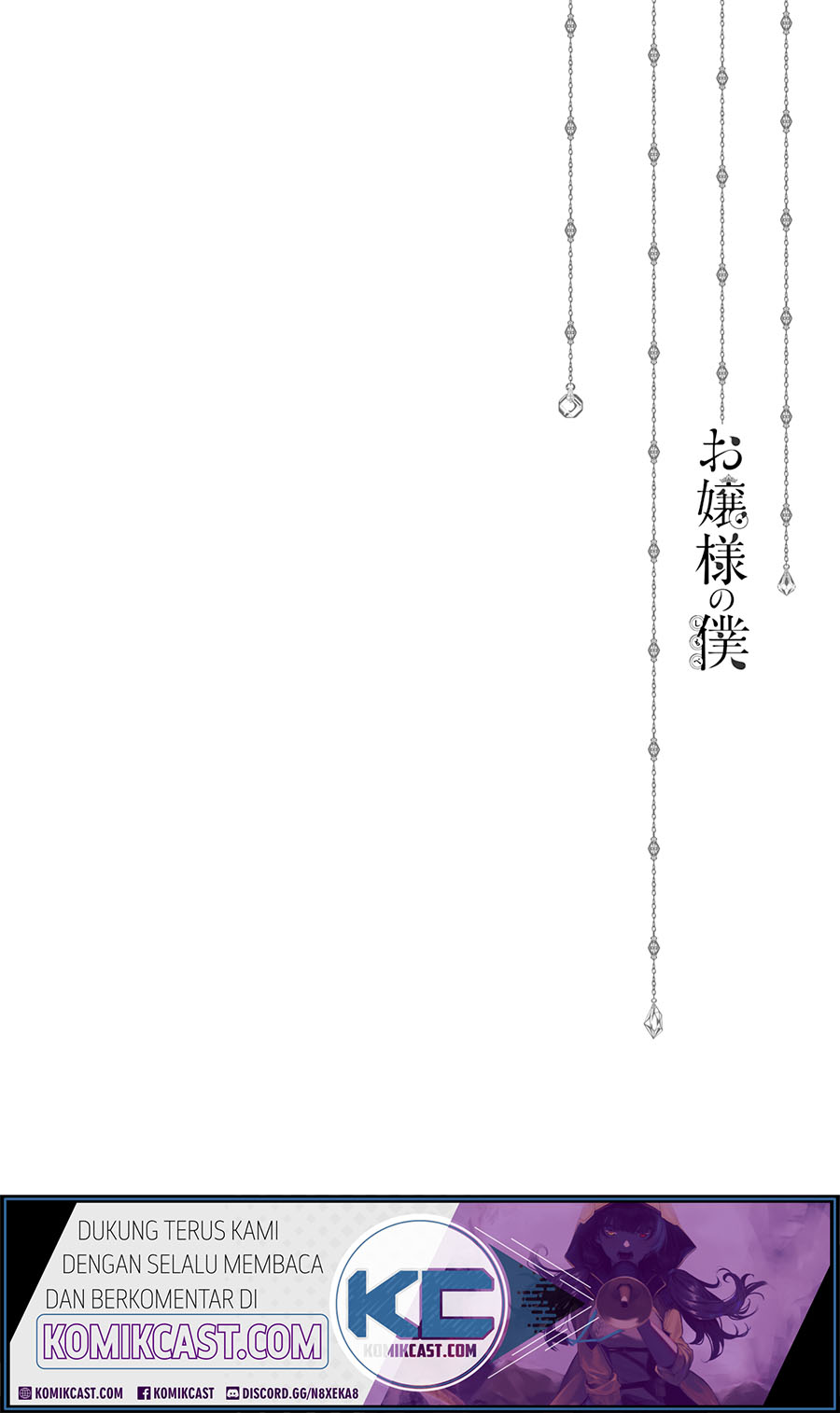 Ojou-sama no Shimobe Chapter 57 Bahasa Indonesia